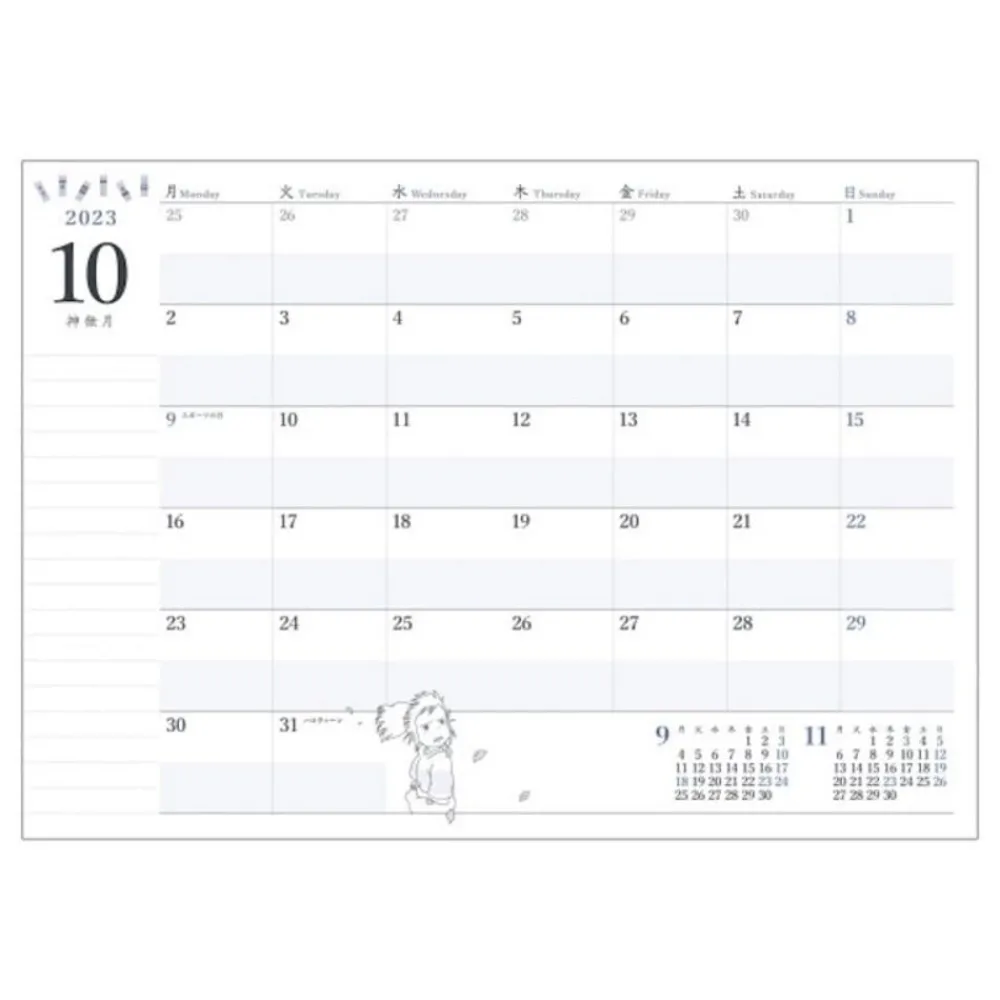 New Maison Ghibli 2024 Diary Tea Time - Spirited Away