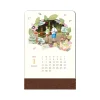 New Maison Ghibli 2023 Kasane Calendar - Sprited Away
