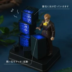 Outlet Maison Ghibli 3 Minutes Timer Colonel Muska - Castle In The Sky