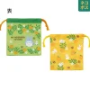 Clearance Maison Ghibli 2 Pcs String Pouch Set Totoro - My Neighbor Totoro