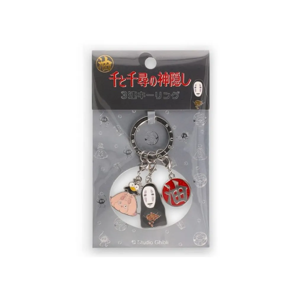 Maison Ghibli 3 Pieces Key Ring Arubaya - Spirited Away