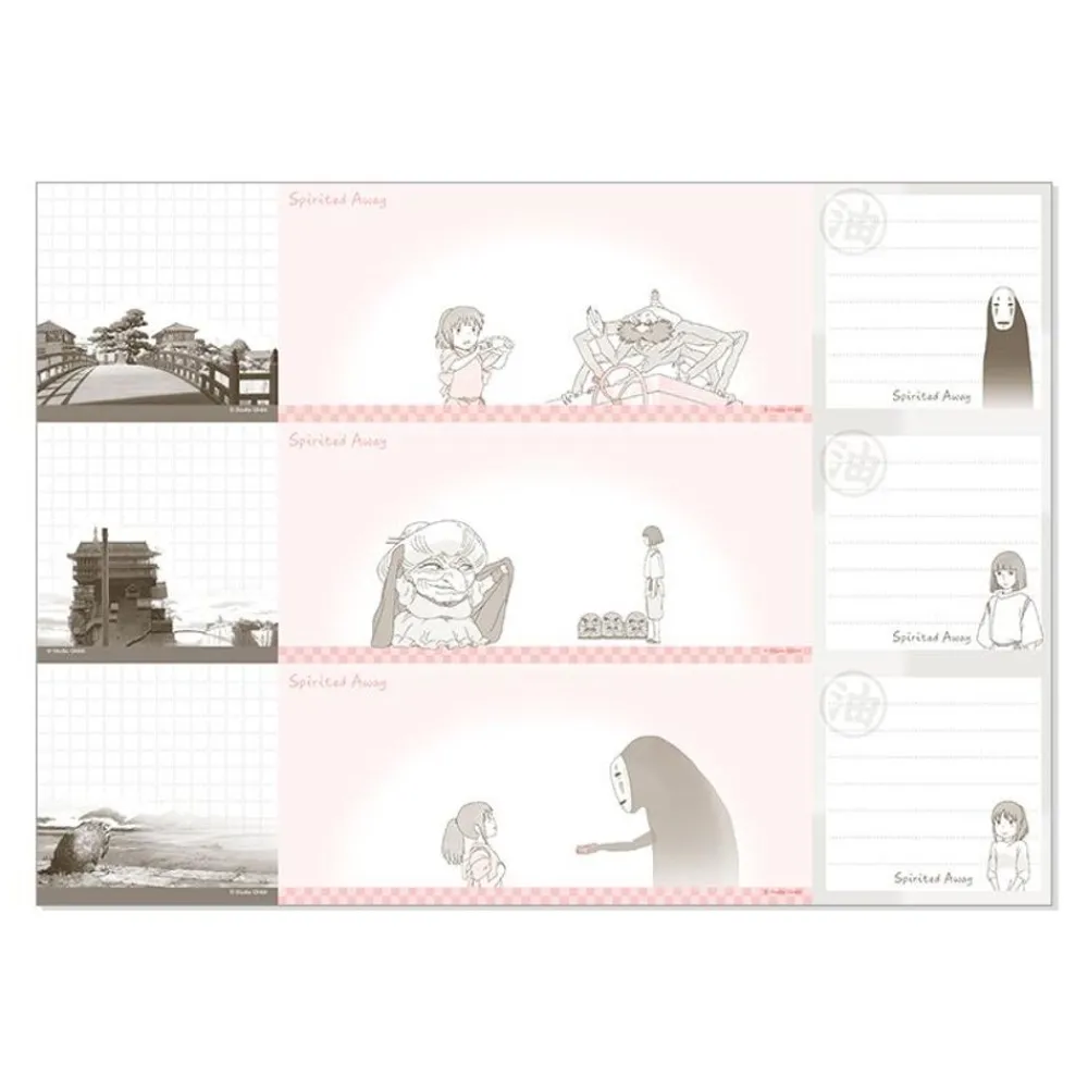 Maison Ghibli 2023 Schedule Book Freefall - Spirited Away
