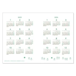 Clearance Maison Ghibli 2023 Schedule Book Ocarina Concert - My Neighbor Totoro