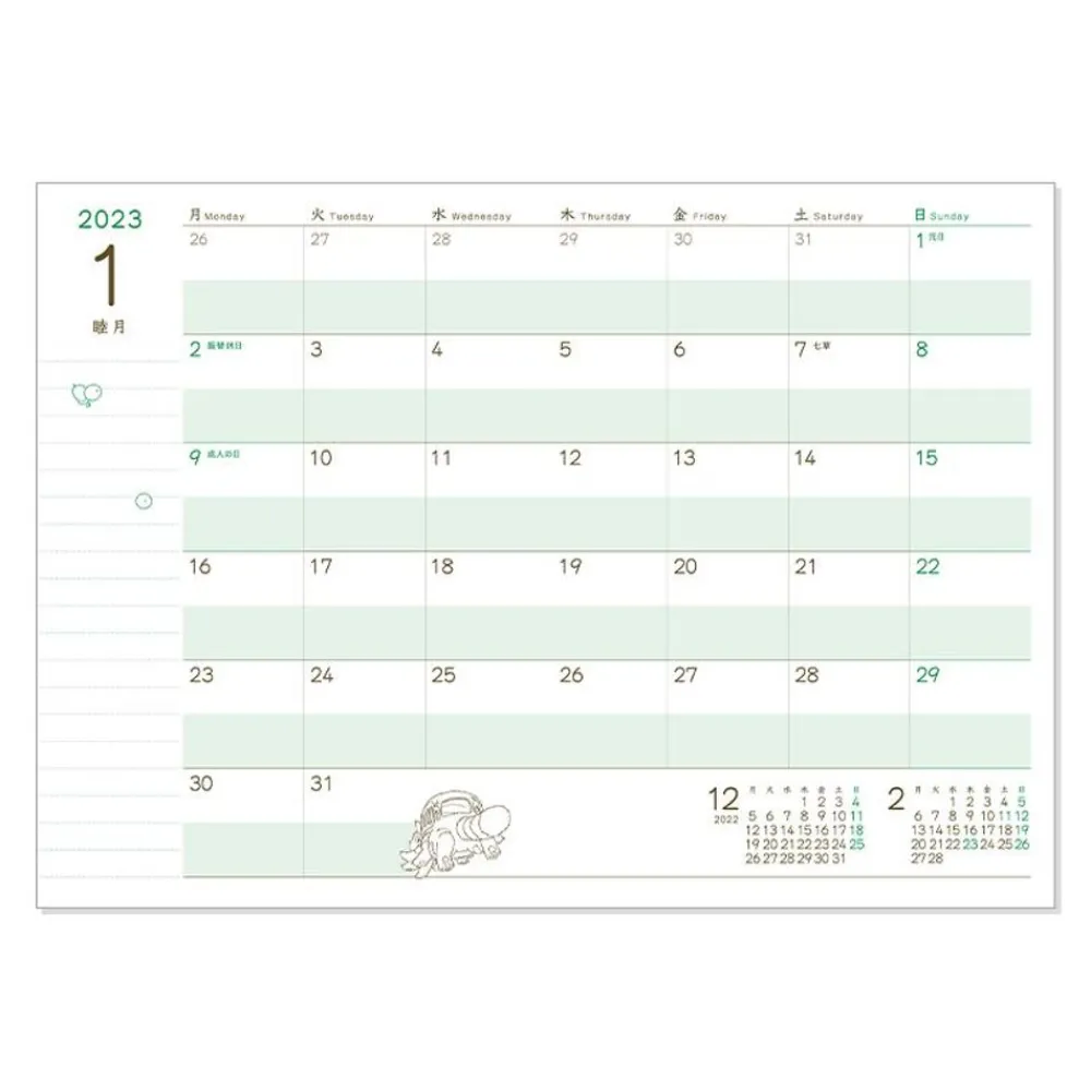 Clearance Maison Ghibli 2023 Schedule Book Ocarina Concert - My Neighbor Totoro