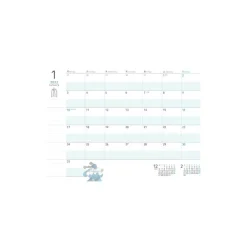 Clearance Maison Ghibli 2022 Schedule Diary Faux Leather Laputa - Castle In The Sky