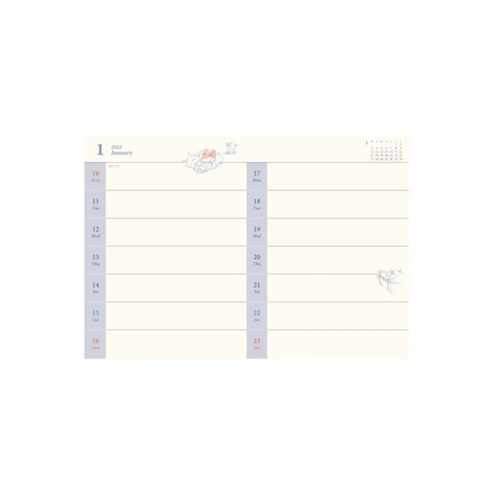 Online Maison Ghibli 2022 Schedule Diary Jiji'S Pawn - Kiki'S Delivery Service