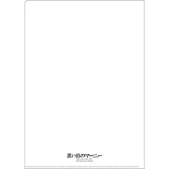 Clearance Maison Ghibli A4 Size Clear Folder Movie Poster - When Marnie Was There