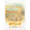 Discount Maison Ghibli A4 Size Clear Folder Movie Poster - Ghiblies Episode 2