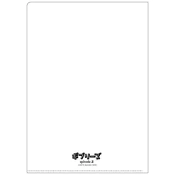 Discount Maison Ghibli A4 Size Clear Folder Movie Poster - Ghiblies Episode 2