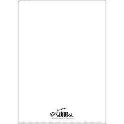 Hot Maison Ghibli A4 Size Clear Folder Movie Poster - My Neighbors The Yamadas