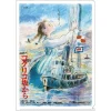 Sale Maison Ghibli A4 Size Clear Folder Movie Poster - From Up On Poppy Hill