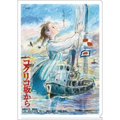 Sale Maison Ghibli A4 Size Clear Folder Movie Poster - From Up On Poppy Hill