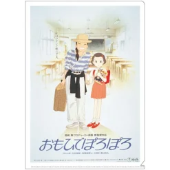 Hot Maison Ghibli A4 Size Clear Folder Movie Poster - Only Yesterday