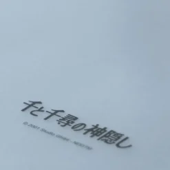 Best Maison Ghibli A4 Size Clear Folder Riding On Haku Dragon - Sprited Away