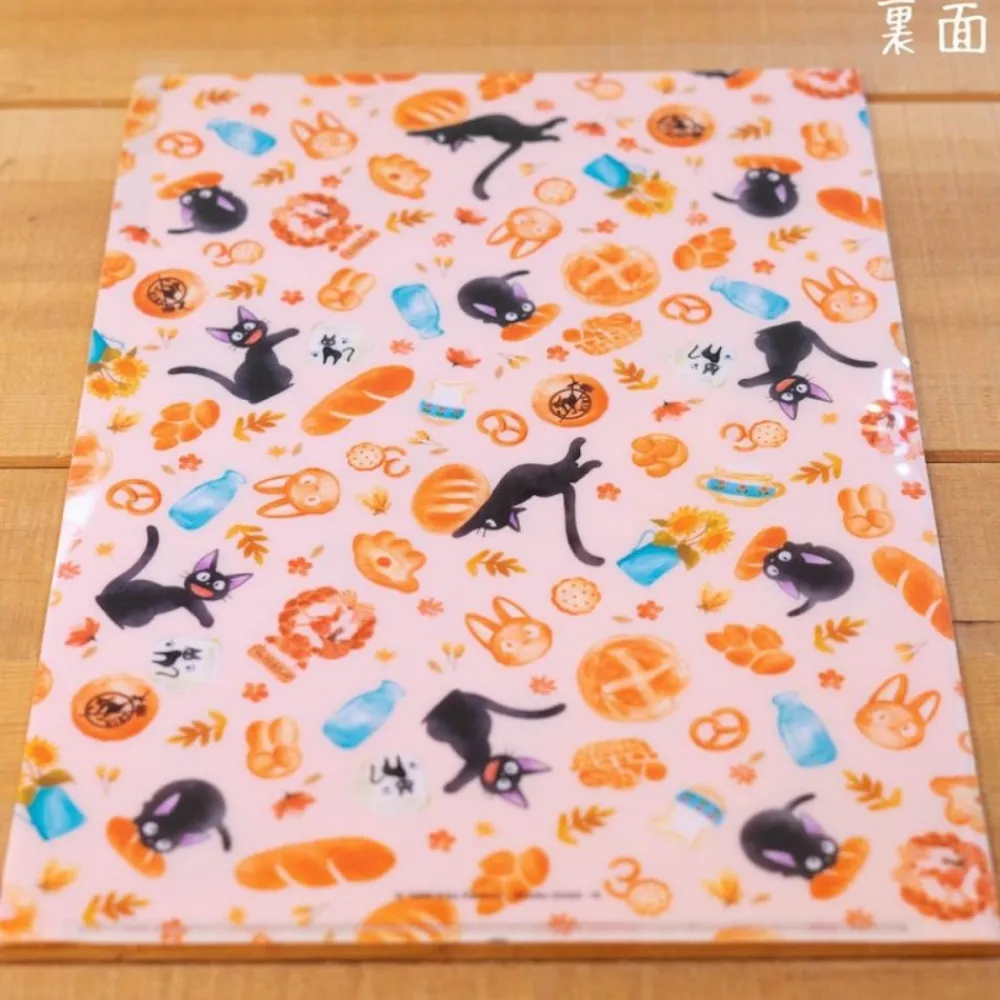 Best Maison Ghibli A4 Size Clear With 3 Flaps Pastry - Kiki'S Delivery Service