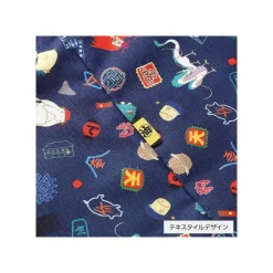 Sale Maison Ghibli Azuma Bag Mysterious Street - Spirited Away