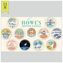 Clearance Maison Ghibli Badge Collection 10 Pcs - Howl'S Moving Castle
