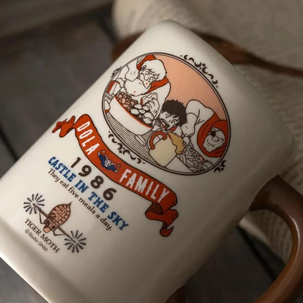 Clearance Maison Ghibli Beer Mug Dola'S Family - Castle In The Sky