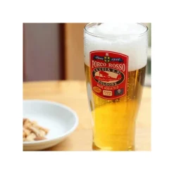Maison Ghibli Beer Tumbler - Porco Rosso