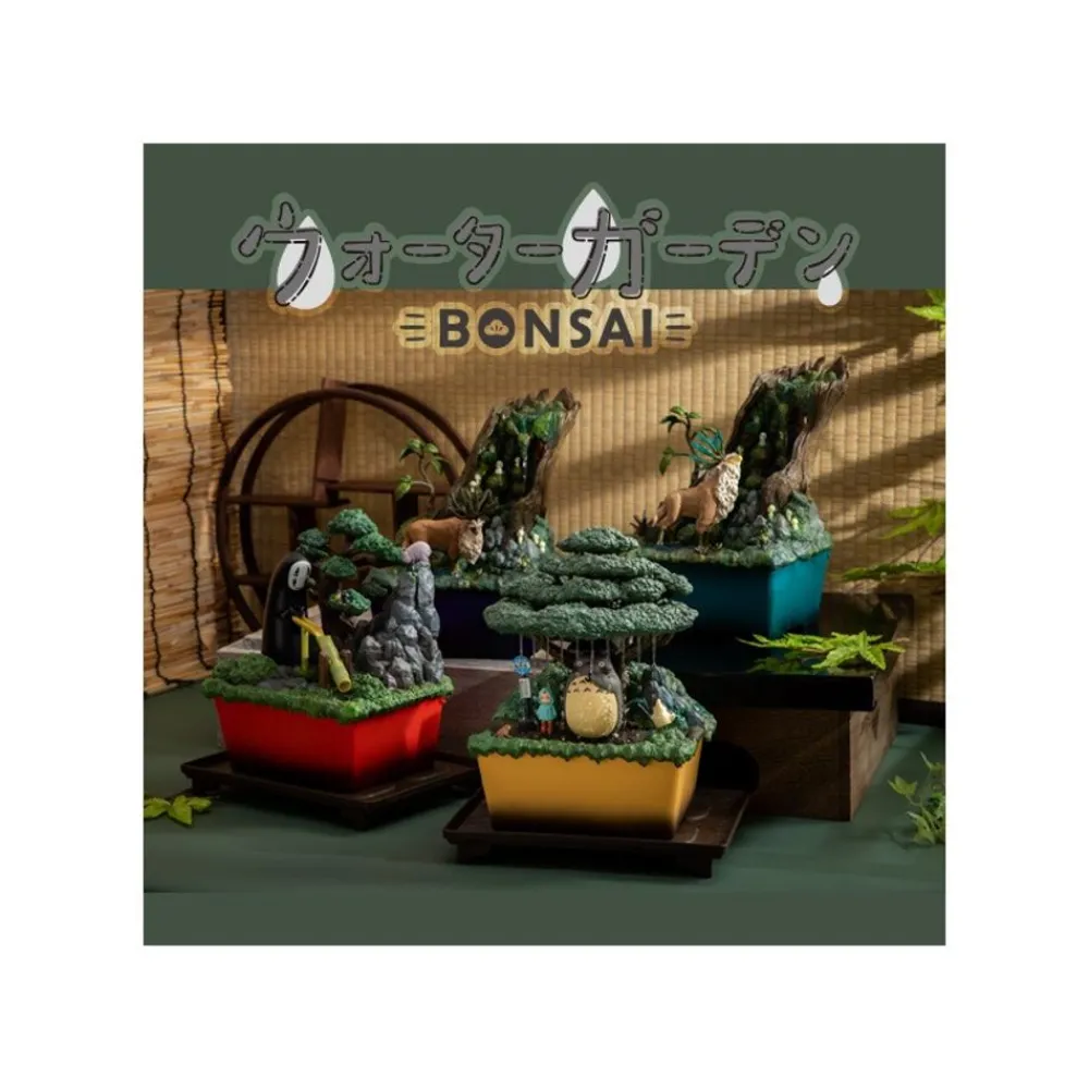 Clearance Maison Ghibli Bonsai Water Garden Mysterious Forest - Princess Mononoke