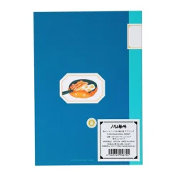 Hot Maison Ghibli Carnet De Notes B6 Calcifer - Howl'S Moving Castle