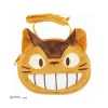 Discount Maison Ghibli Catbus Plush Pouch 11,5 X 15,5 X 2 Cm - My Neighbor Totoro