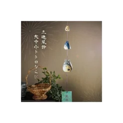 Clearance Maison Ghibli Ceramic Wind Bell Totoro - My Neighbor Totoro