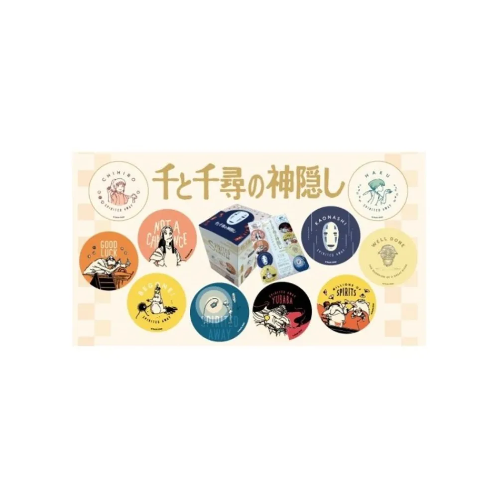 Clearance Maison Ghibli Chihiro Anniversary Badges - Spirited Away