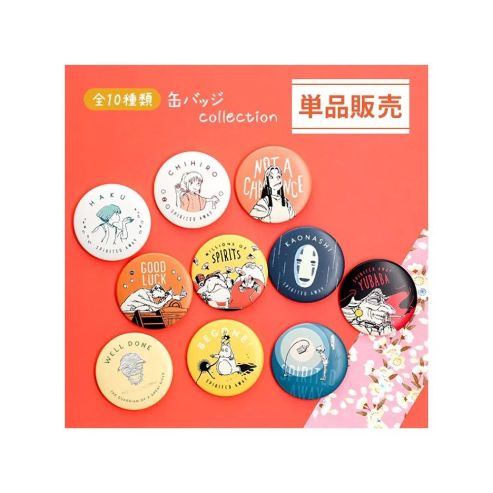 Clearance Maison Ghibli Chihiro Anniversary Badges - Spirited Away
