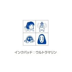 Sale Maison Ghibli Chihiro Takes The Train Mini Stamp Set Blue - Spirited Away