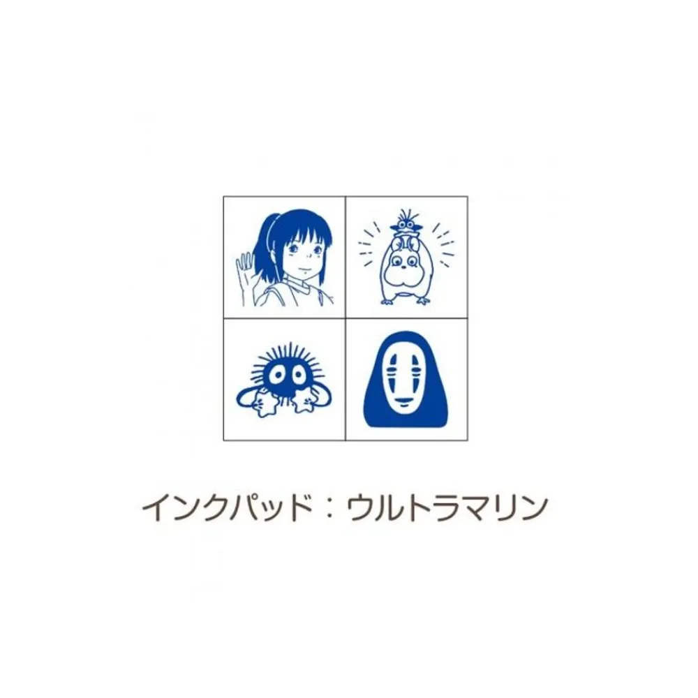 Sale Maison Ghibli Chihiro Takes The Train Mini Stamp Set Blue - Spirited Away