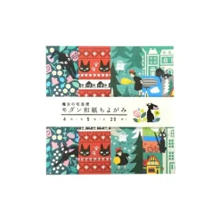 Best Maison Ghibli Chiyogami Paper - Kiki'S Delivery Service