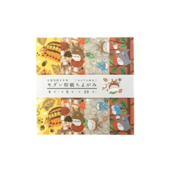 Best Maison Ghibli Chiyogami Paper Autumn - My Neighbor Totoro