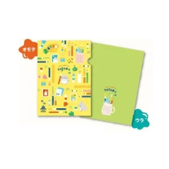 New Maison Ghibli Clear File A4 Totoro Draws - My Neighbor Totoro