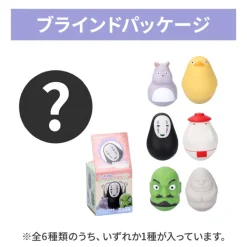 Sale Maison Ghibli Collection Assortment 1 Blind Roly-Poly Figurine - Spirited Away