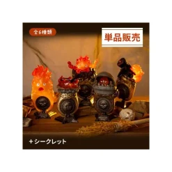 Outlet Maison Ghibli Collection Calcifer 1 Blind Ring - Howl'S Moving Castle