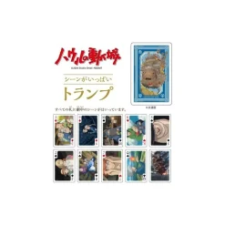 Sale Maison Ghibli Collection Card - Howl'S Moving Castle