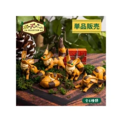 Outlet Maison Ghibli Collection Fox Squirrel 1 Blind Figurine - Castle In The Sky