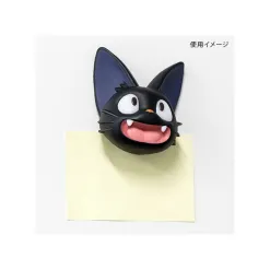 Sale Maison Ghibli Collection Jiji Assorted 6 Magnets - Kiki'S Delivery Service