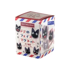 Sale Maison Ghibli Collection Jiji Assorted 6 Magnets - Kiki'S Delivery Service