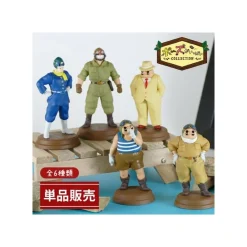 Clearance Maison Ghibli Collection Marco Assorted 6 Figurines- Porco Rosso