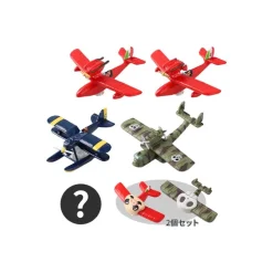 Best Maison Ghibli Collection Seaplane 1 Magnet - Porco Rosso