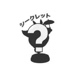 Clearance Maison Ghibli Collection Totoro 02 1 Blind Figurine - My Neighbor Totoro