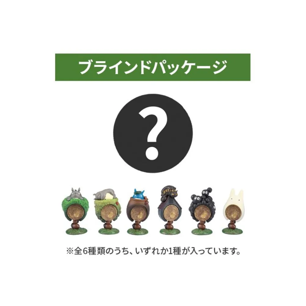 New Maison Ghibli Collection Totoro 1 Blind Ring - My Neighbor Totoro