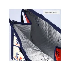 Maison Ghibli Cooler Bag Rasberry Collection - My Neighbor Totoro