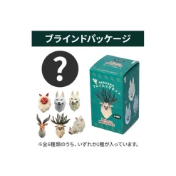 Hot Maison Ghibli 3D Character Magnet -Princess Mononoke