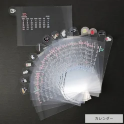 Outlet Maison Ghibli Diorama Frame Jiji Bakery - Kiki'S Delivery Service