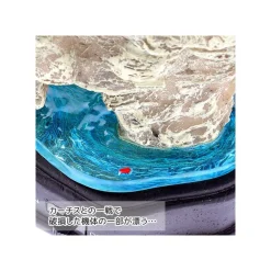 Discount Maison Ghibli Diorama Marco'S Hideout - Porco Rosso