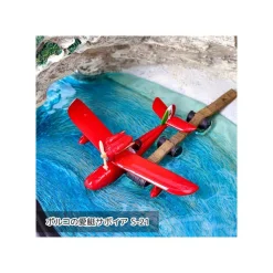 Discount Maison Ghibli Diorama Marco'S Hideout - Porco Rosso