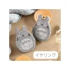 Hot Maison Ghibli Earrings Embroidery Serie Totoro - My Neighbour Totoro